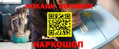 MDMA Заводоуковск