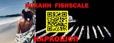 ALPHA PVP Заволжье