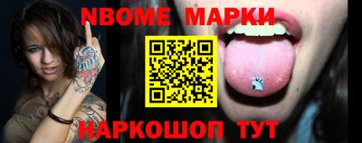 ALPHA PVP Заволжье