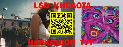 MDMA Заводоуковск