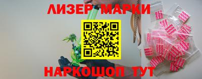 MDMA Заводоуковск