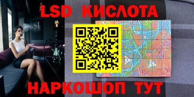 ALPHA PVP Заволжье