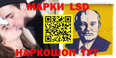 ALPHA PVP Заволжье