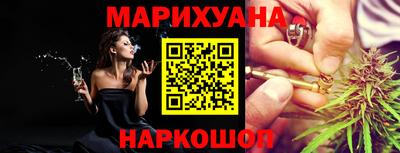 MDMA Заводоуковск
