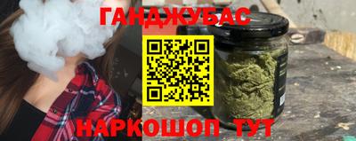 ALPHA PVP Заволжье