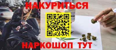 MDMA Заводоуковск