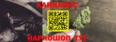 мескалин Жуковский