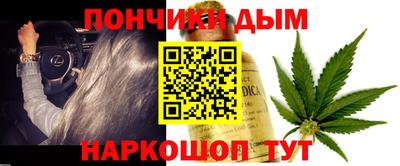 мескалин Жуковский