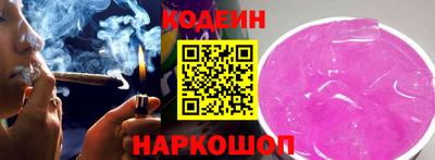 мескалин Жуковский