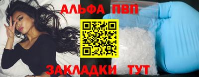 MDMA Заводоуковск