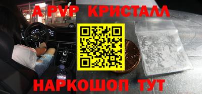 MDMA Заводоуковск