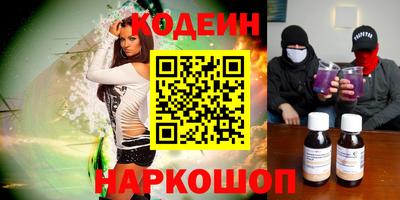 MDMA Заводоуковск