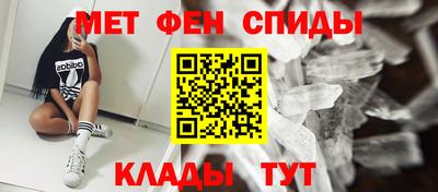 мескалин Жуковский