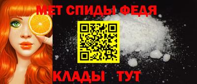 MDMA Заводоуковск