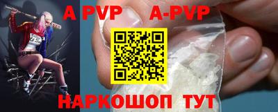 MDMA Заводоуковск