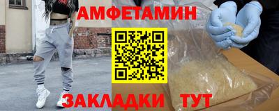 мескалин Жуковский