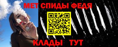 MDMA Заводоуковск