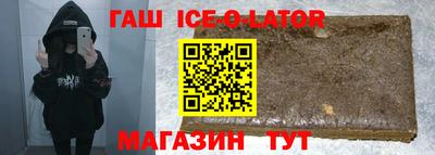 ALPHA PVP Заволжье