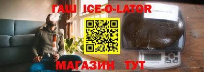 ALPHA PVP Заволжье