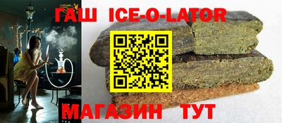 ALPHA PVP Заволжье