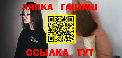 мескалин Жуковский