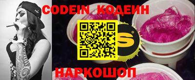 MDMA Заводоуковск