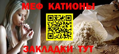 MDMA Заводоуковск